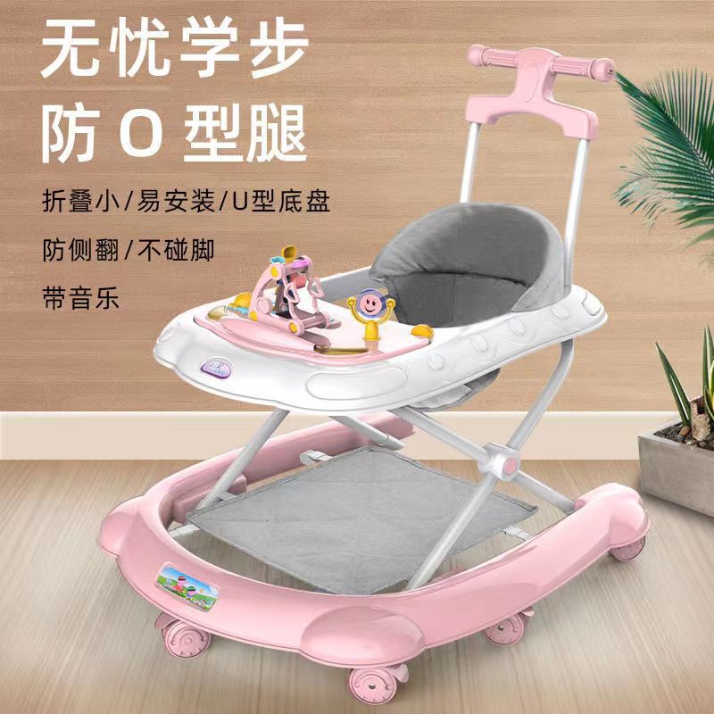 [Transfronterizo] Andador de bebé multifuncional anti-o-pierna Flip trolley en forma de U Walker puede sentarse en el Walker