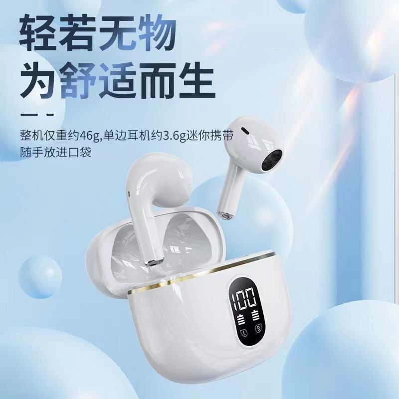 新型x87タッチ入耳tws無線入耳式ノイズ低減デジタル競合bluetoothイヤホン源工場卸売り|undefined