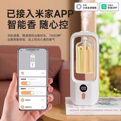 新商品はすでにお米の家に入っています。