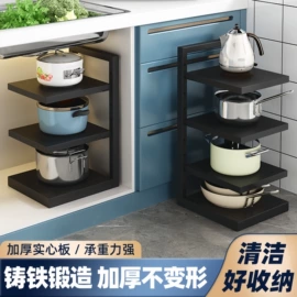 厨房置物架;调味架;微波炉层架