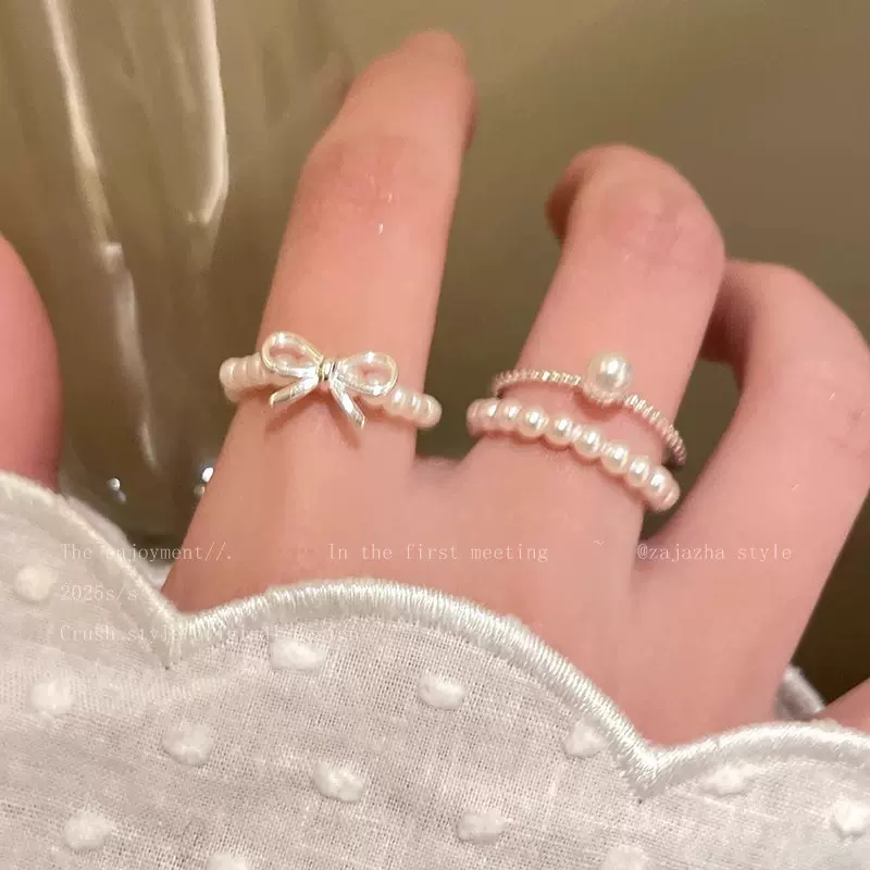轻奢小众蝴蝶结珍珠戒指女韩系ins设计感串珠食指戒网红叠加指环