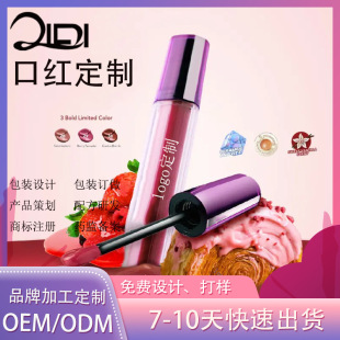 ����Һ�w�ڼt���� ��Ȼ��y�߹��|��֬���tҺ�N�Ƽ�ӡlogo