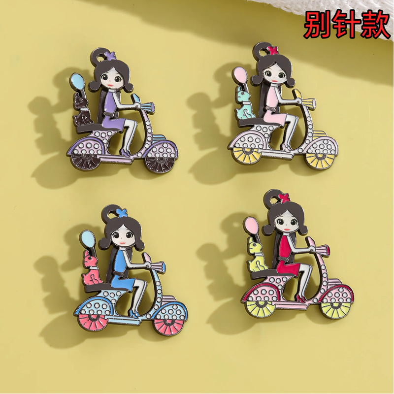 欧美创意美少女骑车卡通胸针个性可爱女孩时尚别针衣领配饰胸花|undefined