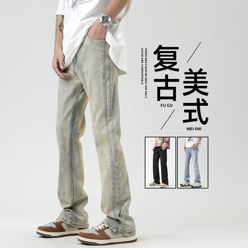 Vaqueros teñidos de barro amarillo para hombres lavados y desgastados en primavera American Retro Trendy Brand High Street Micro Pants 2024