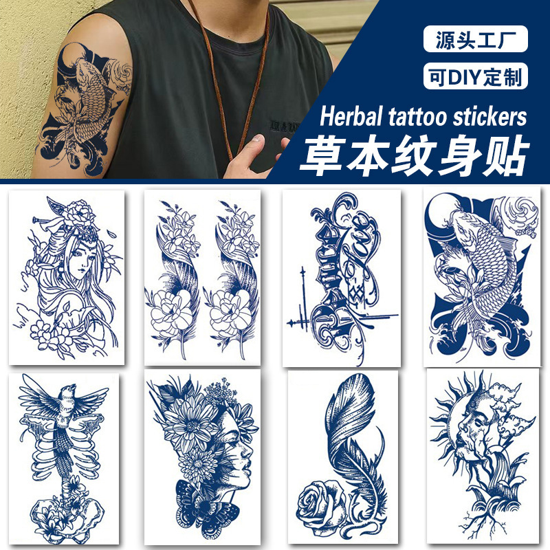 Semi-Permanent Juice Tattoo Stickers Ins Style Grass Tattoo Stickers Animal Letters Cartoon Waterproof Sweat-Resistant Scar Cover Stickers