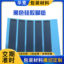 �����L�l��ɫ��ճ���z�_�| ����O�����ϴ�C�T�ܷ�p����z�l