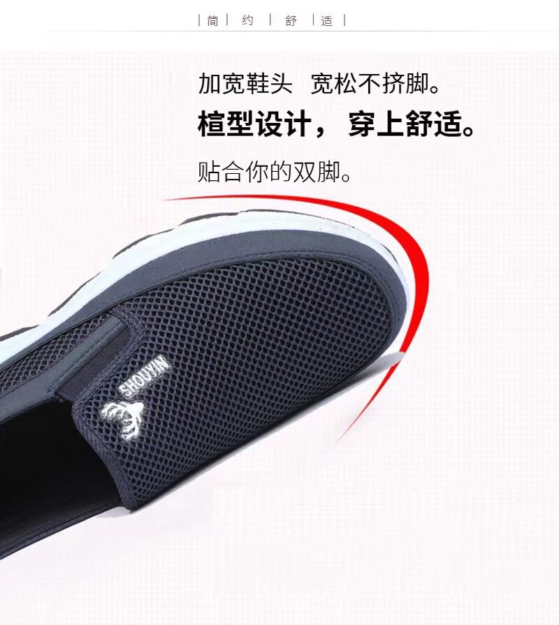 Giày vải lưới nam thoáng khí kiểu cổ thấp mũi tròn, giày đi bộ nhẹ nhàng cho nam — Mặt lưới đầu hươu - màu xám, Mặt lưới đầu hươu - màu đen, Đầu hươu - màu xanh dương, Đầu hươu - màu xám chi tiết 20