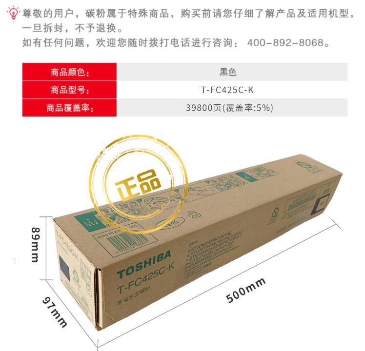 O1CN01fLusmS20oQ3ocEV66_!!2212373116896-0-cib.jpg?__r__=1667468223098