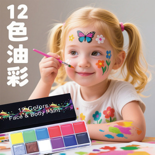 �羳12ɫ�h����������yĘ���Ͳ���ϴ�ٸ��f�}���沿���w���L��