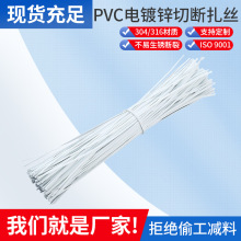 �����d�s�@�����Ѱ�/�ڱ�PVC�������z���z��\�F�z�����Д�z����