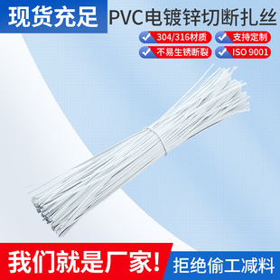 �����d�s�@�����Ѱ�/�ڱ�PVC�������z���z��\�F�z�����Д�z����