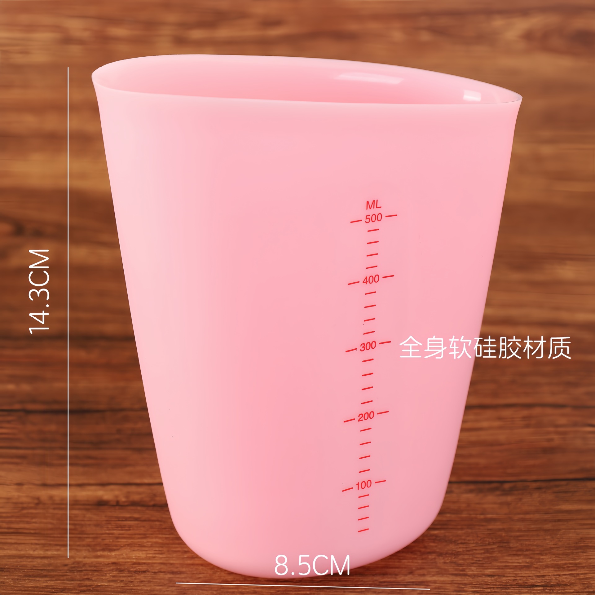 Herramientas de cocina 250ML500ML taza de medición de silicona visual DIY horneado con escala taza de medición resistente a altas temperaturas image 7