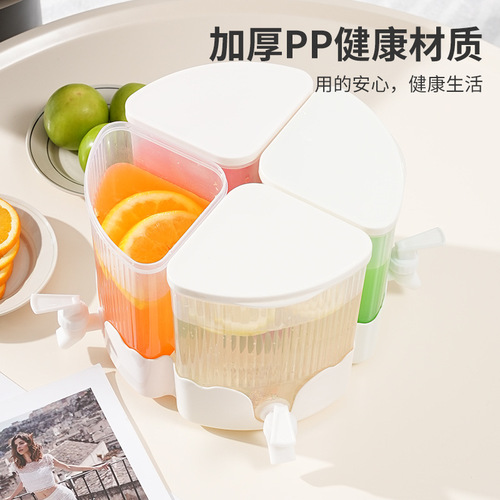 Rotating Cold Water Bucket Glacial Pattern Divided PP Beverage Milk Flower Tea Household Four-Compartment Water Dispenser with Faucet Cold Water Jug Set