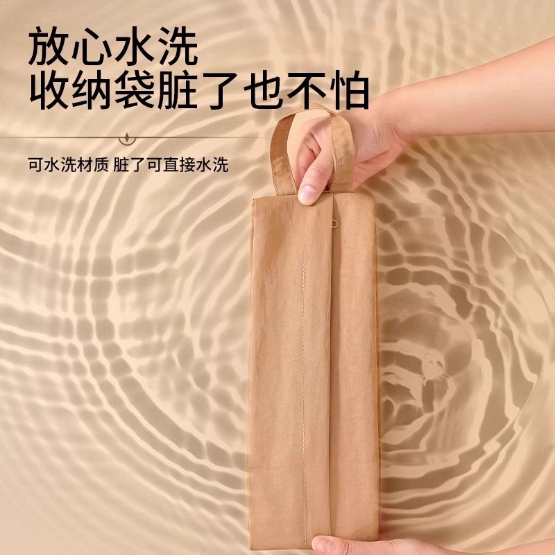下着旅行収納袋スーツケース下着化粧品靴下オーガナイザーバッグポータブル防水収納袋|undefined