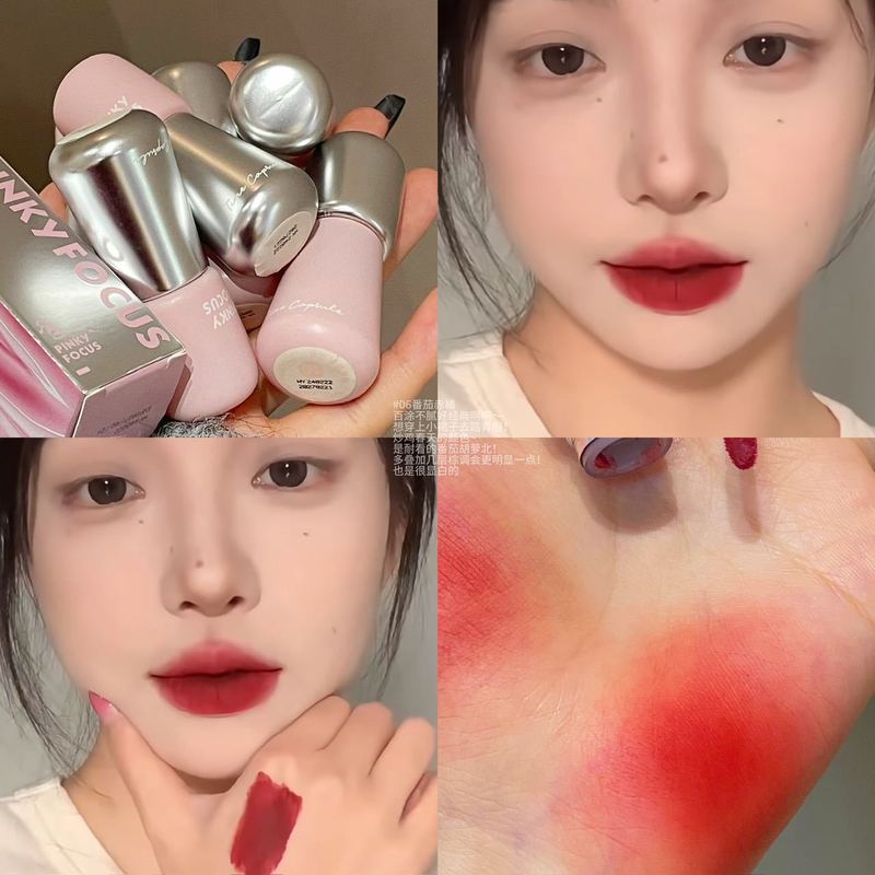 PinkyFocus丝绒雾面唇釉哑光不易掉色素颜显白口红学生党平价唇釉|undefined