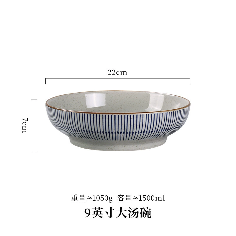 日式复古陶瓷餐具手绘釉下彩碗盘碟家用餐厅创意米饭碗4.5寸