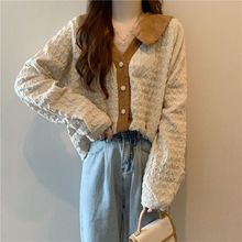 胖mm特大码300斤法式V领正肩衬衫女秋装新款慵懒显瘦遮肚百搭上衣