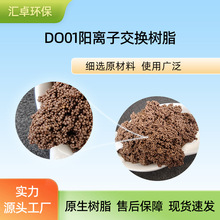 ׏xӽQ֬D001Iܛˮ̎SֱxӽQ