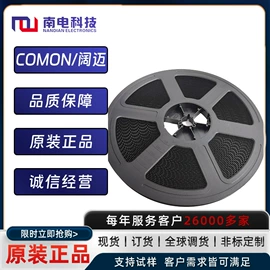 齐纳二极管;整流二极管;TVS二极管