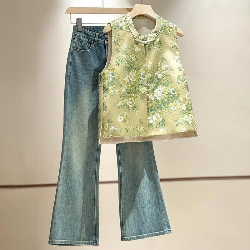 Camisole