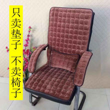 ������X�����|�ϰ��k�����Ή|ë�q�������Ӻ����Γu�������|һ�w