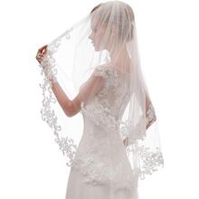 L 65961 White Ivory Embroidered Double Layer Veil �����^��