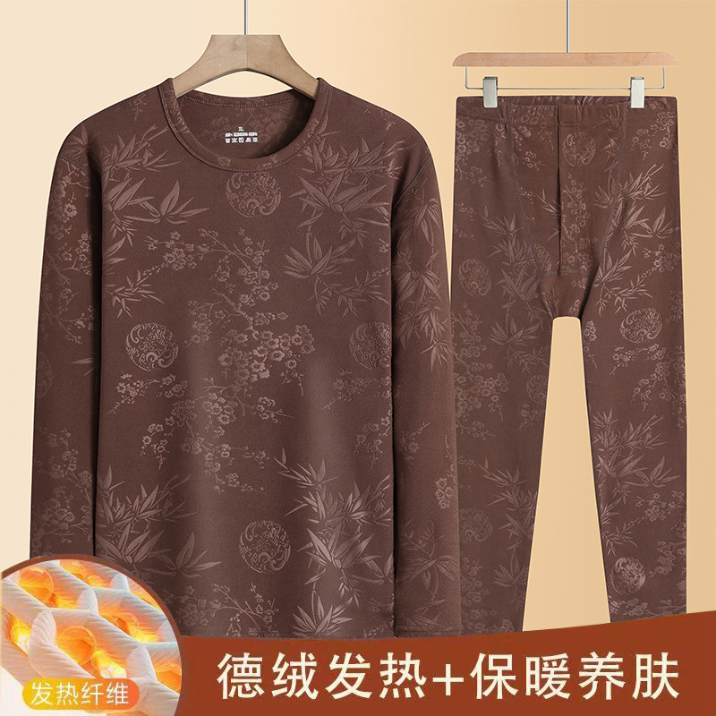 German-style double-sided brushed printed thickened cold-proof thermal underwear set for men.