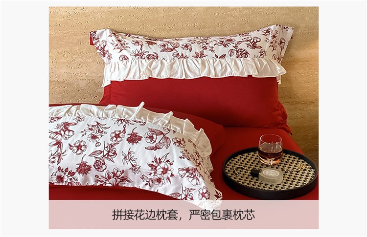 87ff0f5d-9519-4c54-8ad2-602c8b6489a3.jpe