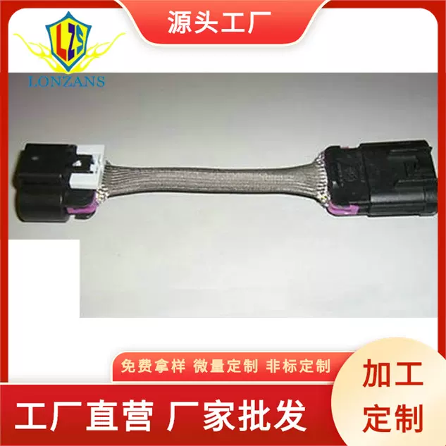GM LS3 LS7 MAF至L76线束适配器 Delphi Packard 5路GT150