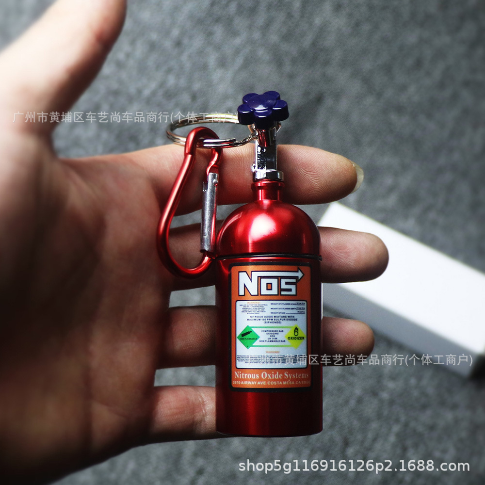 Cross-border NOS nitrogen gas bottle portable ashtray keychain multifunctional outdoor mini medicine bottle sealed can pendant