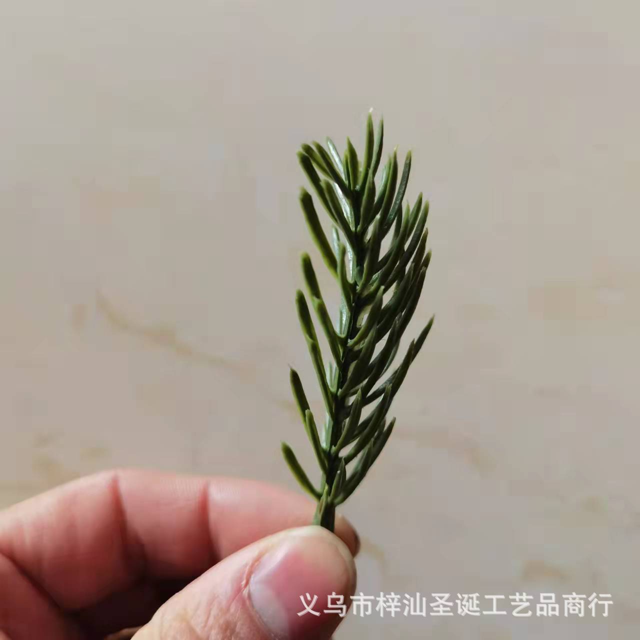 仿真植物松针 7厘米单面立体松针 圣诞树松针工艺品搭配插花松树-阿里巴巴