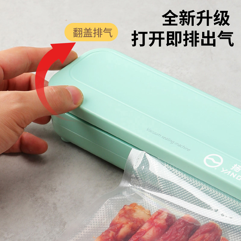 Máquina de sellado al vacío transfronteriza automática máquina de sellado de plástico húmedo y seco para el hogar Máquina de conservación de alimentos máquina de envasado de cocina