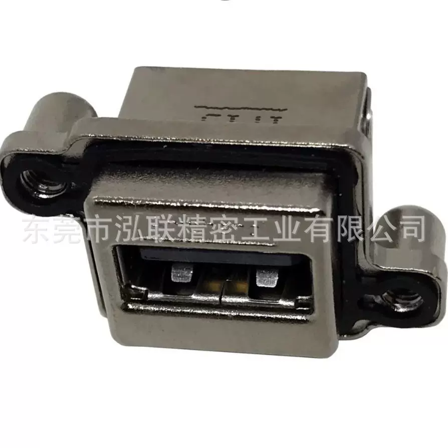 MUSB2D11006BP 替代品 USB连接器 COVER,USB-B,TYPE B