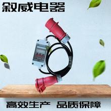 оԴICE·5P CEEm16A-32AˮI庽^