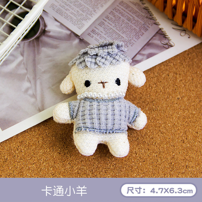 灰紫小羊 / 无胸针款