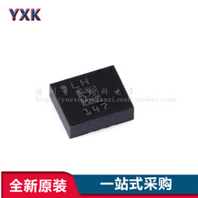 ԭ�bASM330LHHTR LGA-14 ��܇6�S�T�Ԃ�����3D���ٶ�Ӌ+3D���݃x