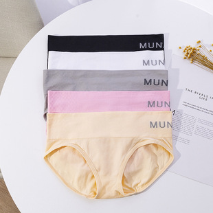 �羳�ձ�MUNAFIE ��ĸ�ո�Ůѝ��Ů�����o�p�șn���ǃ�ѝŮʿ