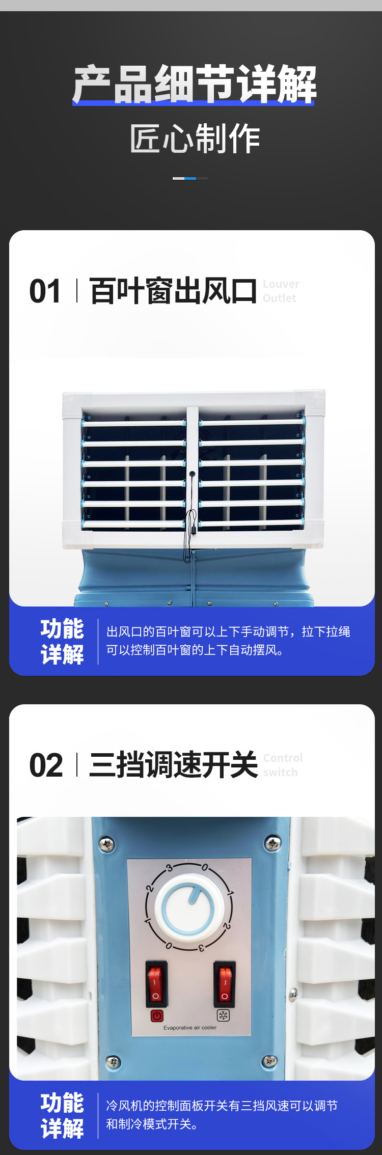 详情_11