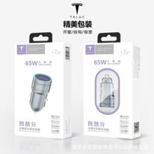 C21����65w��䳵�س��� ˫USB�ڷ����Ȧ�����������������
