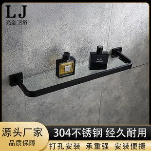 �羳�A�ǲ���ë������ܲ��P䓆��چΌ�ԡ���l���g���yƷ�ռ{֧��
