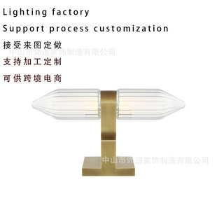 �Ƶ�ͷ�̨���羳���LED�o����x�����Õ����͏d�F����ʽ�����l