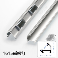 1615���FӲ���l12v24v�������������L�l؛�ܟ���ʳ؛��չ���L���l