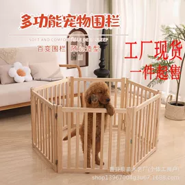 收纳架;狗狗窝/笼/垫;猫猫窝/笼/垫