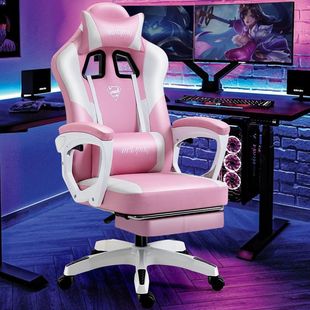 E-Sports Chair, Gaming Chair, Computer Chair, Home Sedentary Comfortable Chair, Backrest Office Chair, Single Dormitory Seat, Office