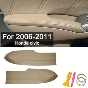 Suitable for 06-11 8-generation Honda Civic car special door armrest leather interior ultra-fiber leather wear-resistant and durable