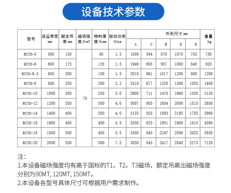 未标题-1_03.jpg