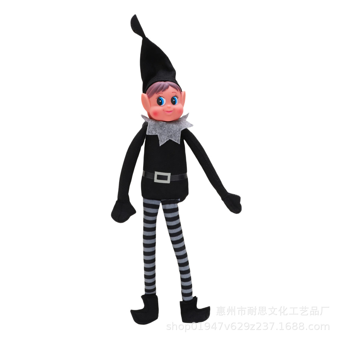 크리스마스 엘프 [여아 블랙]