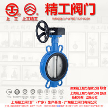 V|ϺyTS -Au݆y D371X-16Q