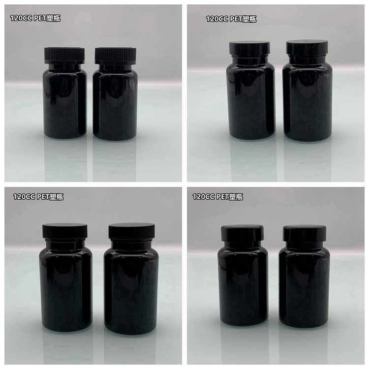 120ml PET保健品塑料瓶 药瓶 固体软胶囊瓶 片剂瓶 粉剂瓶 钙片瓶