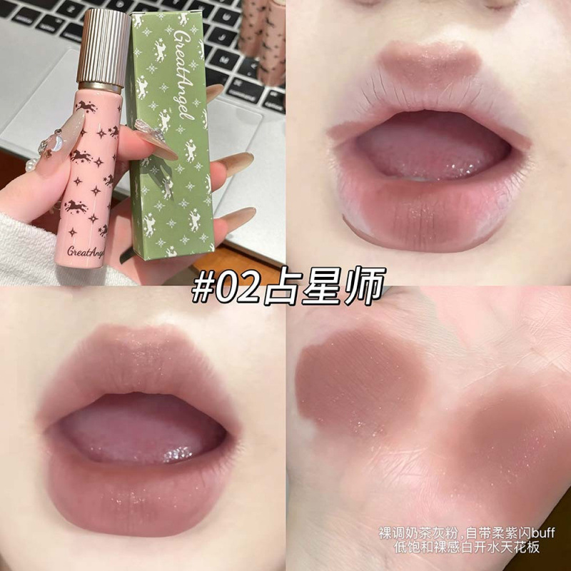 GreatAngel neblina obsidiana mate esmalte labial niebla vello maquillaje no es fácil de descolorar lápiz labial maquillaje transfronterizo